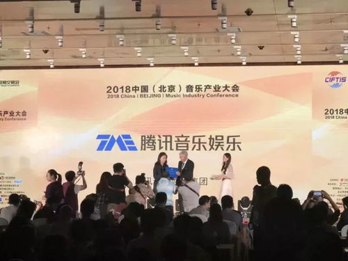 喜訊 翰德文化加入 中華文化促進(jìn)會(huì)音樂產(chǎn)業(yè)聯(lián)盟 藝視界獲強(qiáng)勢(shì)平臺(tái)支持