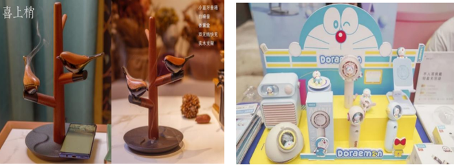 搭建&ldquo;科技+文化&rdquo;產業交流平臺!文博會分會場天安云谷啟幕