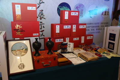 山東省會經(jīng)濟圈(中華文化樞軸) 特色旅游商品、非遺產(chǎn)品精彩亮相